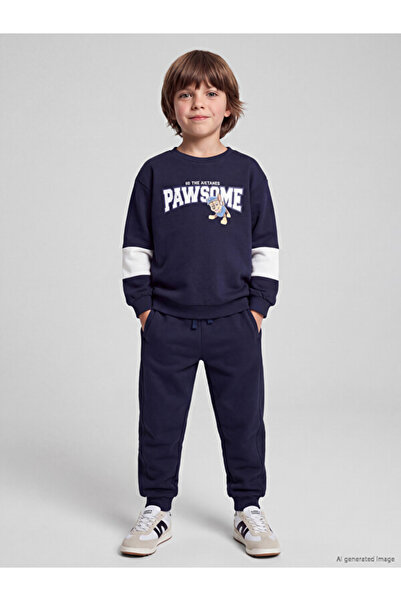LC Waikiki Esvab • Modern & Distinctive Boys' Jogger Sweatpants