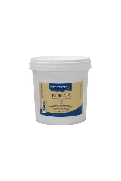 Metron Art ΚΙΣΣΟΣ (ΑΝΘΡΑΚΙΤΟΣΤΑΤΟ ΑΣΒΕΣΤΙΟ) 1000γρ