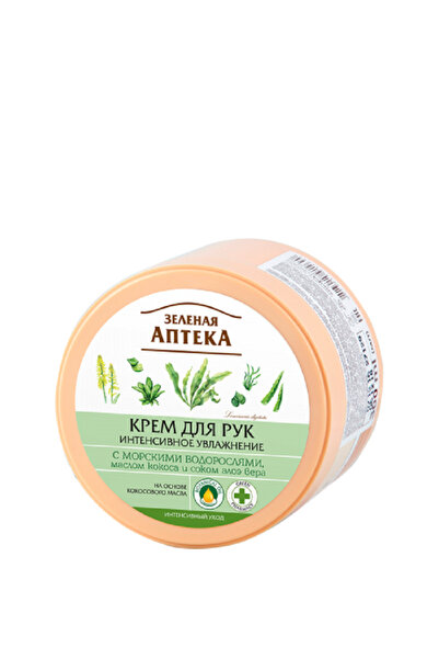 ZELENAYA APTEKA Cremă ultra-hidratantă pentru mâini și unghii cu extract de a...