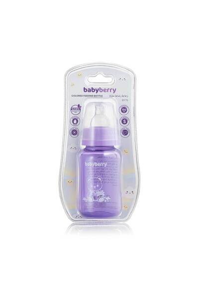 BabyBerry Colored Feeding Bottle 150 Ml (Blue & Pink)