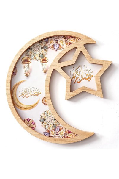 Generic Ramadan Tray Eid Tray, Star and Moon Tray Ramadan Serving Tray for Ho...