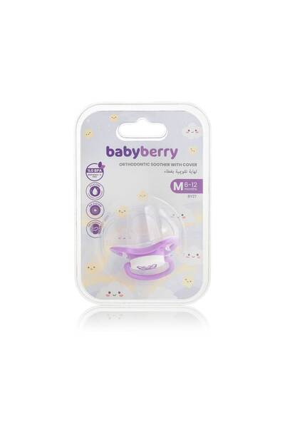 BabyBerry لهاية تقويم الأسنان مع غطاء رقم: 2 غير شفافة