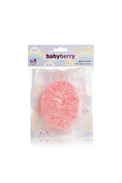 BabyBerry إسفنجة استحمام للأطفال من السليلوز الطبيعي