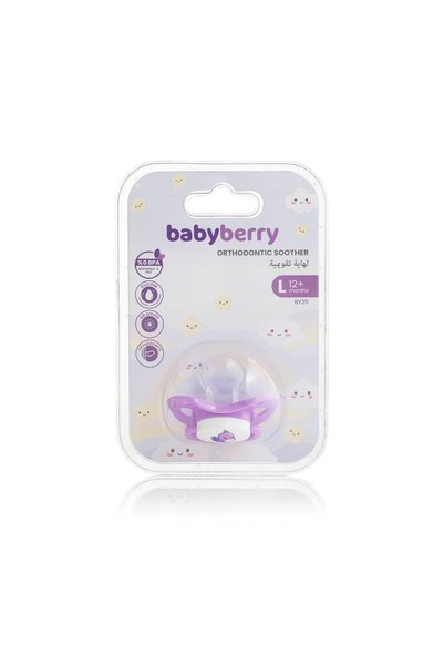 BabyBerry لهاية تقويم الأسنان رقم 3 غير شفافة
