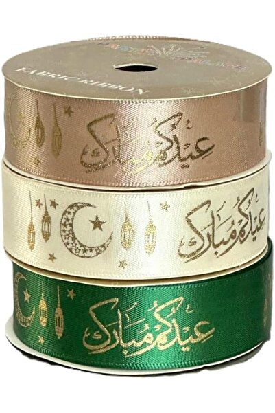Generic 3 Pcs Eid Mubarak Ribbons for Gift Wrapping Golden Letter Ribbons for...