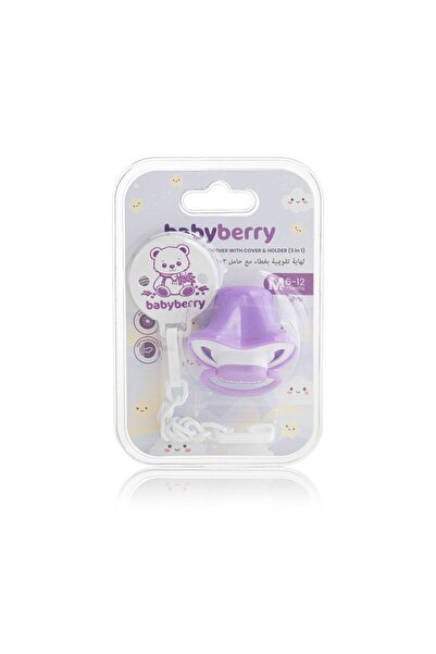 BabyBerry مهدئ أسنان تقويمي مع غطاء وحامل رقم: 2 (سلسلة ناعمة 3 في 1)
