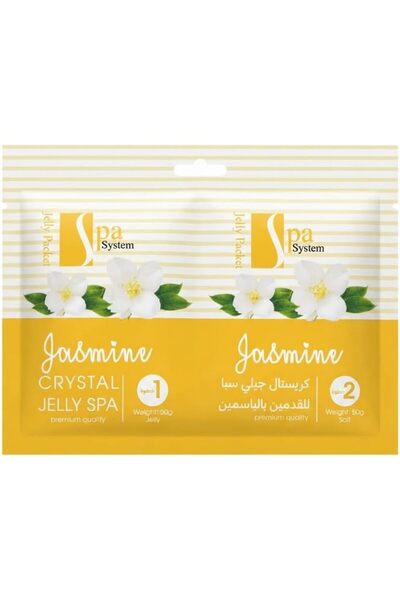 Spa System كريستال جيلي فوت سبا بالياسمين - خطوتان 50+50 جرام