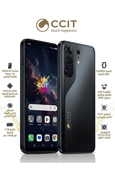 CCIT هاتف ذكي CAMON 500 بشاشة AMOLED مقاس 7.0 بوصة، كاميرا ثلاثية، ذاكرة وصول...
