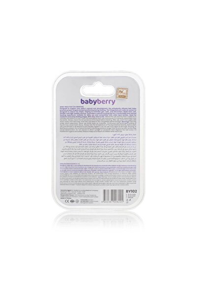 BabyBerry حلمة رضاعة واسعة العنق رقم 3 (نظام هوائي مضاد للمغص)