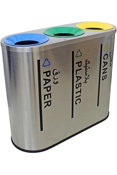 Generic 3-In-1 Recycle Bin
