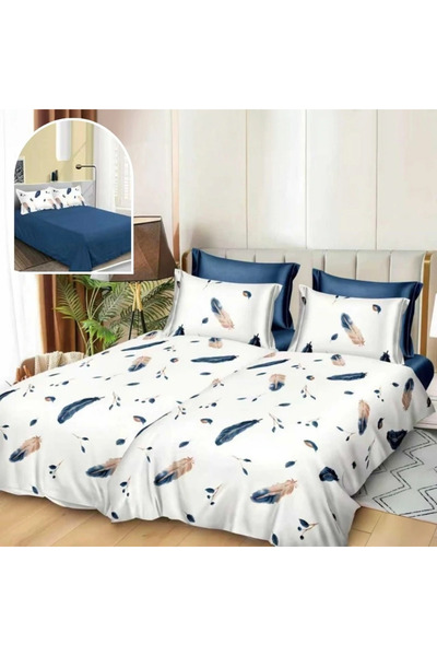 decorami Duvet Cover Set with 2 sheets for duvet, 7 pieces, Superior Satin Co...