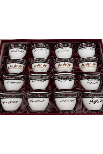 Generic Brand فناجين قهوة