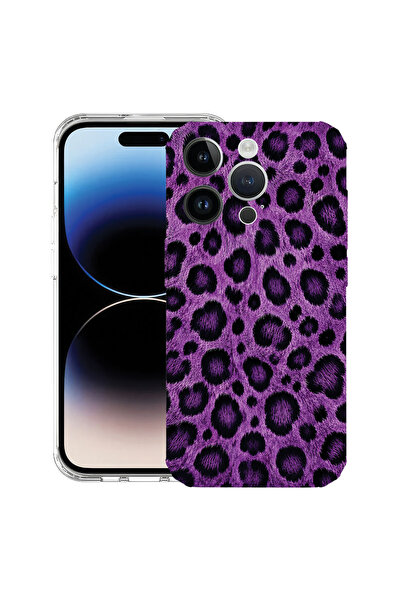 bestcase Αντικραδασμική Θήκη για Apple iPhone 16 Pro Max, Σχέδιο Λεοπάρδαλης ...