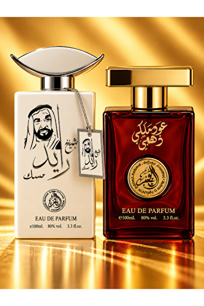 Al Fakhr Perfumes Set of 2 Perfumes Sheikh Zayed and Oud Malaki Eau de Parfum...