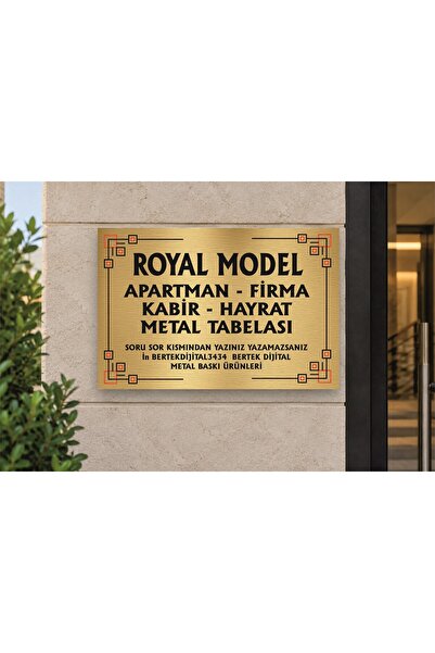 Royal Gold Metal Tabela 20x30 cm Kişiye Özel Apartman Firma İsimliği