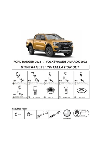 Generic Brand Βάσεις Πλαϊνών Σκαλοπατιών (Dma) Για Ford Ranger 2022- Pk P703 ...