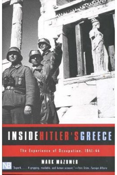 Yale University Press ΕΝΤΟΣ ΤΗΣ ΕΛΛΑΓΙΑΣ ΤΟΥ ΧΙΤΛΕΡ Π.Β.
