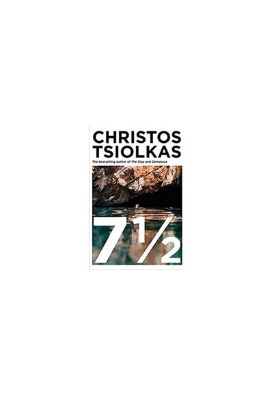 Atlantic Books 7 1/2