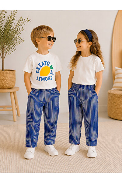 Unisex Çocuk Mavi Çizgili Pamuklu Lastikli Bel Rahat Kesim Pantolon