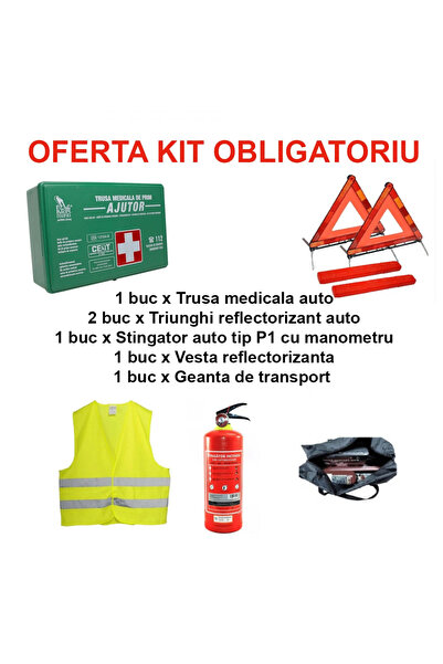 OEM ΑΠΑΡΑΙΤΗΤΟ ΠΑΚΕΤΟ ΠΡΟΣΦΟΡΑΣ ΚΙΤ