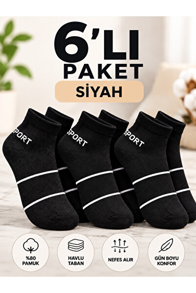 Unisex Pamuklu Havlu Taban Bilek Boy Spor Çorap