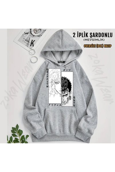 ZOKAWEAR سويت شيرت بقلنسوة مطبوع عليه شخصيات أنمي يابانية من نوع Berserk Guts