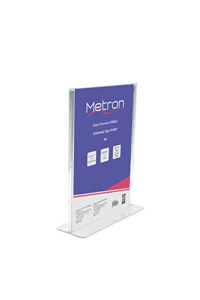 Metron Βάση εγγράφων Α4 κάθετη, διπλής όψης, σχήματος Τ, από πλεξιγκλάς