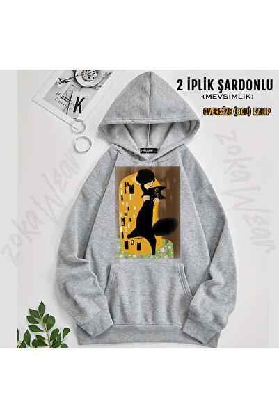ZOKAWEAR Cat Kiss Cat Printed Hooded Sweatshirt