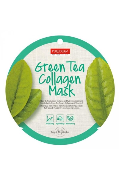 Purederm Green Tea Mask - circle -
