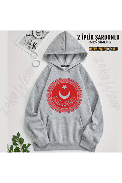 ZOKAWEAR Osmanli Imperial Seal Printed Hooded Sweatshirt