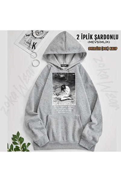 ZOKAWEAR Bergtatt Metal Ulver V2 Printed Hooded Sweatshirt