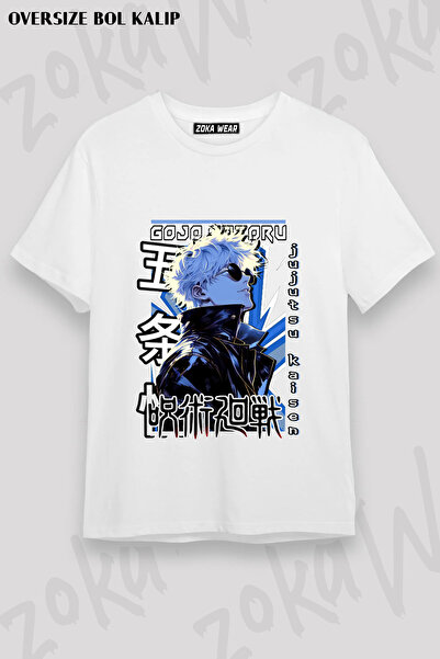ZOKAWEAR Jujutsu Kaisen Gojo Satoru V1 Printed T-Shirt