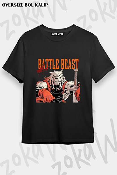 ZOKAWEAR Invincible Battle Beast Printed T-Shirt