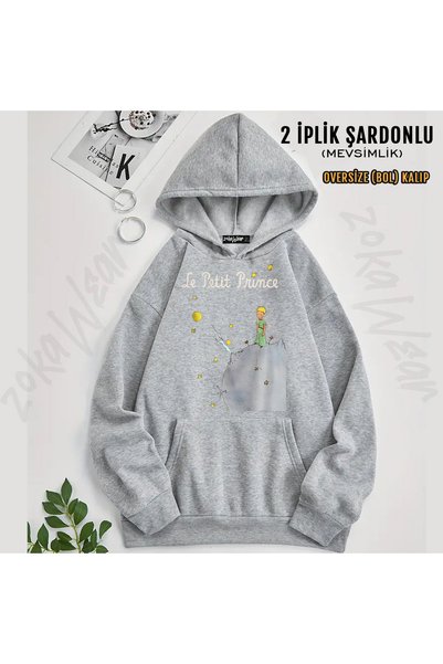 ZOKAWEAR Cover Le Petit Prince the Little Prince Printed Hooded Sweatshirt