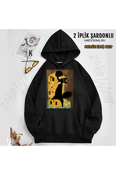 ZOKAWEAR Cat Kiss Cat Printed Hooded Sweatshirt