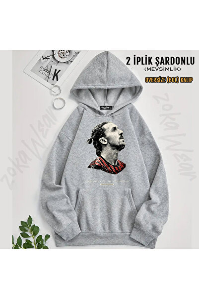 ZOKAWEAR Zlatan Ibrahimovic I Came Like a King I Left Like a Legend Printed H...
