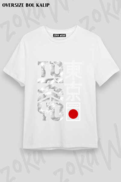 ZOKAWEAR Tokyo Japan Streetwear Printed T-Shirt