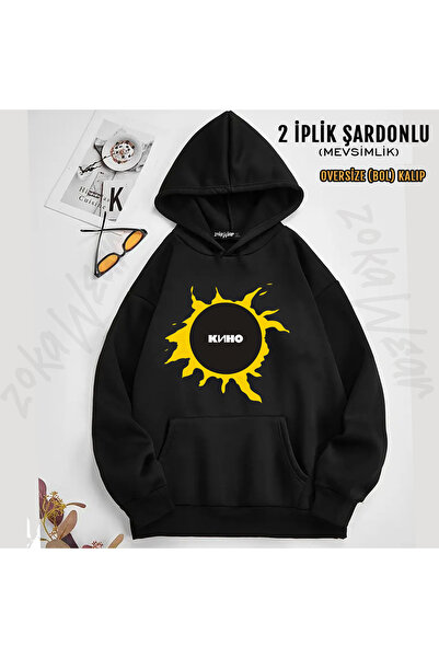 ZOKAWEAR Kino V1 Printed Hooded Sweatshirt
