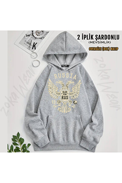 ZOKAWEAR Russia Tisort Printed Hooded Sweatshirt