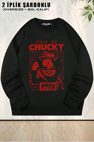 ZOKAWEAR Cult of Chucky 1988 Horror Movie Khaki Printed Crew Neck Sweatshirt