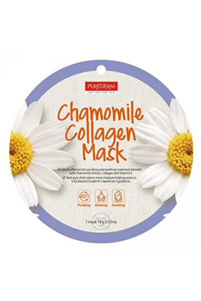 Purederm Chamomile mask - circle -