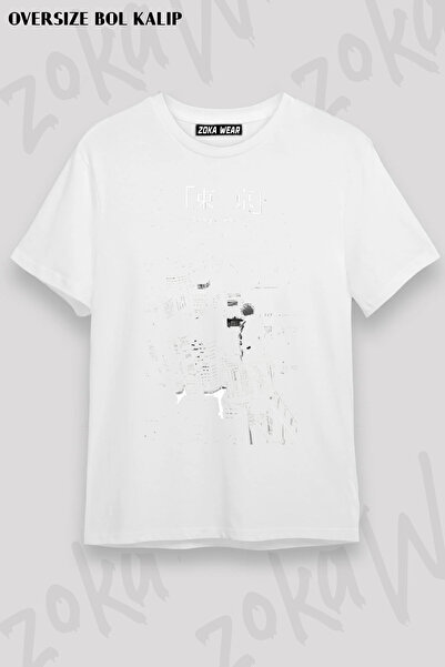 ZOKAWEAR Tokyo Ghoul City Anime Printed T-Shirt