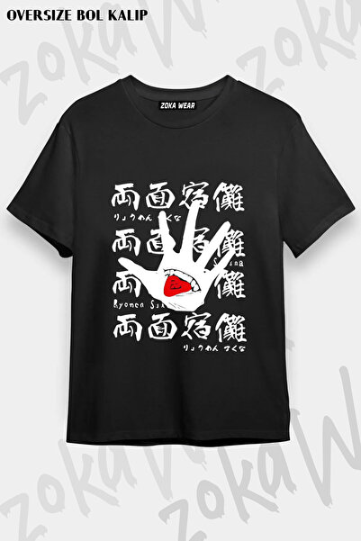 ZOKAWEAR Anime Jujutsu Kaisen Printed T-Shirt