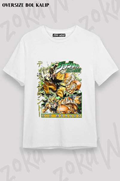 ZOKAWEAR Jojo Dio Brando World Printed T-Shirt