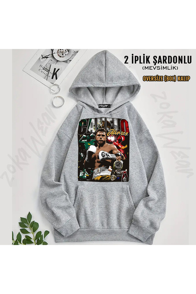 ZOKAWEAR Poster Boxing Canelo Alvarez Printed Hooded Sweatshirt
