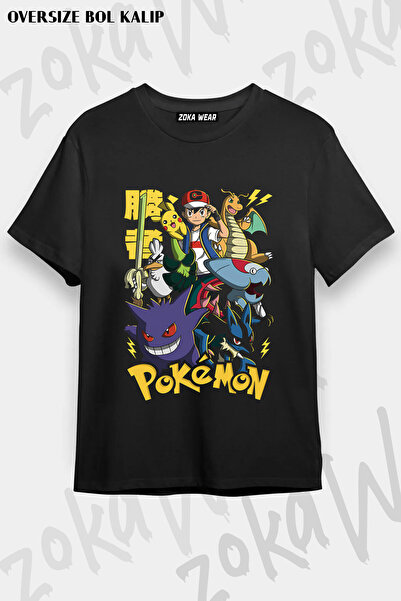 ZOKAWEAR Red Label Galashop Pokemon Ash Ketchum and Pikachu Champion Printed ...