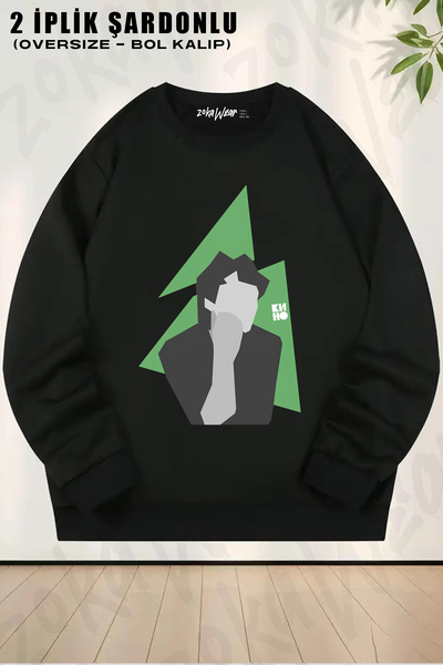 ZOKAWEAR Kino V7 Printed Crew Neck Sweatshirt