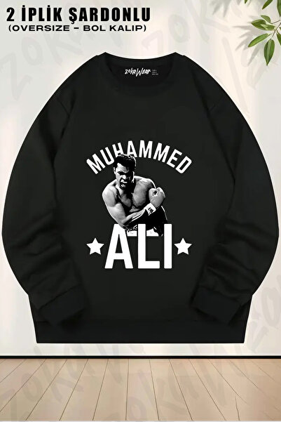 ZOKAWEAR Boxing Muhammad Muhammed Ali Printed Crew Neck Sweatshirt