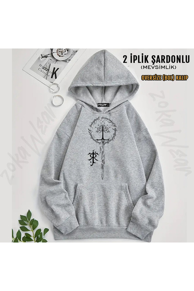ZOKAWEAR Lord of the Rings Printed Hooded Sweatshirt