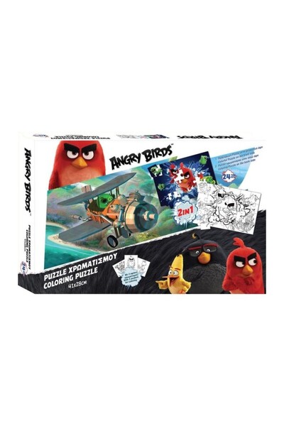 Luna Παζλ Χρωματισμού Διπλής Όψης 40x30 ANGRY BIRDS